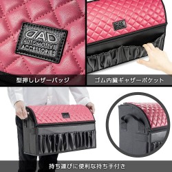 (CC-OTD) D.A.D GARSON (ディー.エー.ディー) Skinato Coloni Box [HA671-03-01]