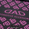 (CC-OTD) D.A.D GARSON (ディー.エー.ディー) Silicone Non-Slip Mat [HA699-02]