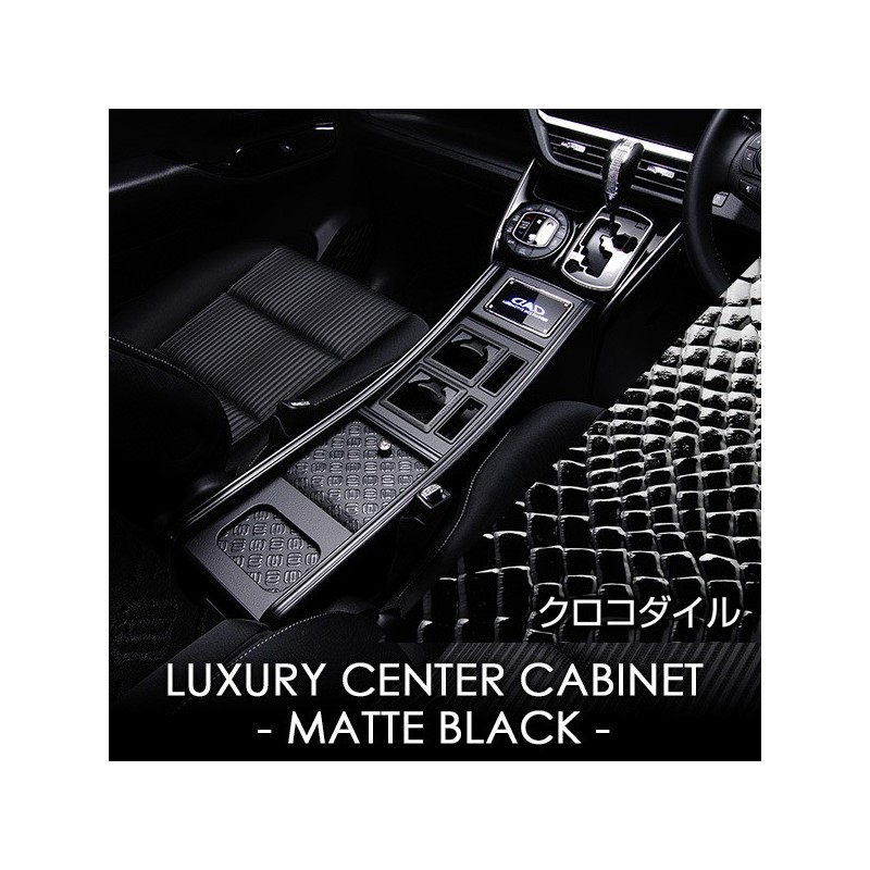 (CC-CC) D.A.D GARSON (ディー.エー.ディー) TOYOTA NOAH VOXY (80) Luxury Center Cabinet [DV588]