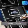 (CC-CC) D.A.D GARSON (ディー.エー.ディー) TOYOTA NOAH VOXY (80) Luxury Center Cabinet [DT900]