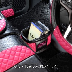 (CC-OG) D.A.D GARSON (ディー.エー.ディー) Dust Box Type Quilting [HA588-2]