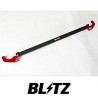 (C-BDPA)  BLITZ (ブリッツ)TOYOTA RAV4 (50), Harrier (80) Tower Bar [‎‎96173]