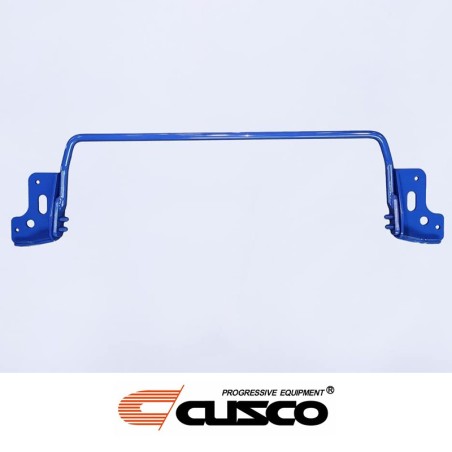 (C-BDPATB) CUSCO (クスコ) COROLLA CROSS (ZVG11, ZSG10) Rear Stabilizer [1G5311B16]