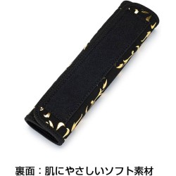 (CC-CSB) D.A.D GARSON (ディー.エー.ディー) Arabesque Seat Belt Pad [HA718-1]