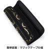 (CC-CSB) D.A.D GARSON (ディー.エー.ディー) Arabesque Seat Belt Pad [HA718-2]