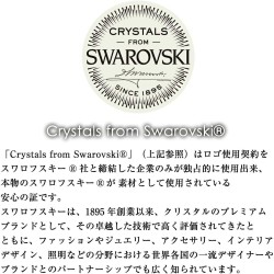 (CC-SSO) D.A.D GARSON (ディー.エー.ディー) TOYOTA 豐田 ALPHARD VELLFIRE (40) SWAROVSKI 波棍頭蓋 [SB219]