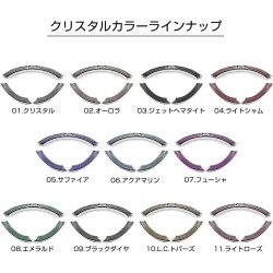 (CC-SWC) D.A.D GARSON (ディー.エー.ディー) TOYOTA ALPHARD VELLFIRE (40) SWAROVSKI Steering Wheels Cover [SB224]