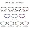 (CC-SWC) D.A.D GARSON (ディー.エー.ディー) TOYOTA ALPHARD VELLFIRE (40) SWAROVSKI Steering Wheels Cover [SB224]