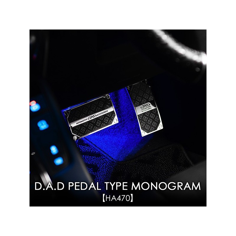 (CC-PE) D.A.D GARSON (ディー.エー.ディー) Pedals, Monogramed 腳踏 [‎HA470]