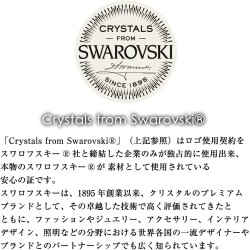 (CC-PE) D.A.D GARSON (ディー.エー.ディー) SWAROVSKI Pedals 腳踏 [SB007]