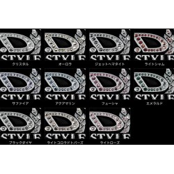 (CC-PE) D.A.D GARSON (ディー.エー.ディー) SWAROVSKI Pedals 腳踏 [SB007]