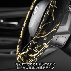 (CC-SWC) D.A.D GARSON (ディー.エー.ディー) Arabesque Steering Wheel Cover [HA705-01]