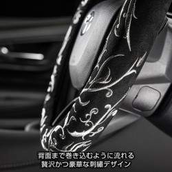 (CC-SWC) D.A.D GARSON (ディー.エー.ディー) Arabesque Steering Wheel Cover [HA705-02]