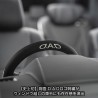 (CC-SWC) D.A.D GARSON (ディー.エー.ディー) Arabesque Steering Wheel Cover [HA705-02]