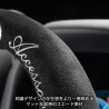 (CC-SWC) D.A.D GARSON (ディー.エー.ディー) Arabesque Steering Wheel Cover [HA705-02]