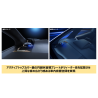 (C-AV-SP) Alpine (アルパイン) TOYOTA 豐田 ALPHARD VELLFIRE (30) ‎專用升降3路石墨喇叭 + 前2門中低音 woofer [X3-710S-LUP-AV]