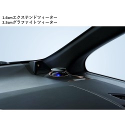 (C-AV-SP) Alpine (アルパイン) TOYOTA 豐田 ALPHARD VELLFIRE (30) ‎專用升降3路石墨喇叭 + 前2門中低音 woofer [X3-710S-LUP-AV]