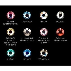 D.A.D GARSON (ディー.エー.ディー) TOYOTA ALPHARD VELLFIRE (40) SWAROVSKI Shift Knob Cover [SB219]