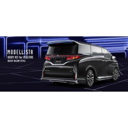 MODELLISTA (モデリスタ) TOYOTA 豐田 VELLFIRE (40) Roof Spoiler with LED 尾翼 [MSD42-58003]