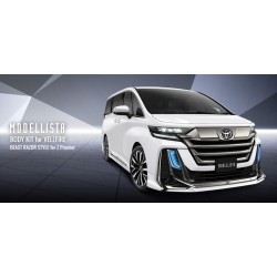 MODELLISTA (モデリスタ) TOYOTA 豐田 VELLFIRE (40) Body Kit Set 包圍套裝 [MSD-40]