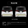 (C-BDTE) SHARE×STYLE TOYOTA 豐田 ALPHARD VELLFIRE (40) 獨家後門裝飾 [‎to-alvl07-me0204]