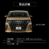 (C-BDTE) SHARE×STYLE TOYOTA ALPHARD (40) Dedicated Front Trim, 2p [‎to-alvl07-me0201]