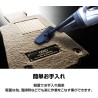 (CC-CM) D.A.D GARSON (ディー.エー.ディー) TOYOTA ALPHARD VELLFIRE (40) Executive Rug Mat [‎AAA160-01]