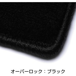 (CC-CM) D.A.D GARSON (ディー.エー.ディー) TOYOTA ALPHARD VELLFIRE (40) Executive Rug Mat [‎AAA160-01]