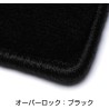 (CC-CM) D.A.D GARSON (ディー.エー.ディー) TOYOTA ALPHARD VELLFIRE (40) Executive Rug Mat [‎AAA160-01]