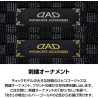 (CC-CM) D.A.D GARSON (ディー.エー.ディー) TOYOTA ALPHARD VELLFIRE (40) Special Rug Mat Check [DAA160-01]