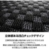 (CC-CM) D.A.D GARSON (ディー.エー.ディー) TOYOTA ALPHARD VELLFIRE (40) Special Rug Mat Check [DAA160-01]