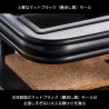 (CC-OTA) D.A.D GARSON (ディー.エー.ディー) TOYOTA 豐田 BB (QNC) MAULBEERE Front Table [OB010-2]