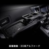 (CC-OTA) D.A.D GARSON (ディー.エー.ディー) TOYOTA 豐田 BB (QNC) Front Table [‎DV038]