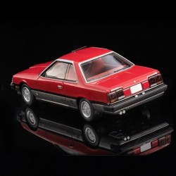 (G-TOY) GRAY Tomica Limited Vintage Skyline [KM084-01A]