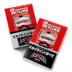 (G-TOY) GRAY Tomica Limited Vintage Skyline [KM084-01A]