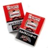 (G-TOY) GRAY Tomica Limited Vintage Skyline [KM084-01A]