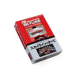 (G-TOY) BLACK Tomica Limited Vintage Skyline [KM084-01B]