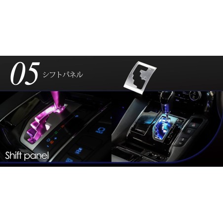 (CC-LRL) ‎AVEST (アベスト) TOYOTA ALPHARD VELLFIRE (30) ‎LED Sky View Night Line Shift Gate Illumination [AVAMAL30-G]