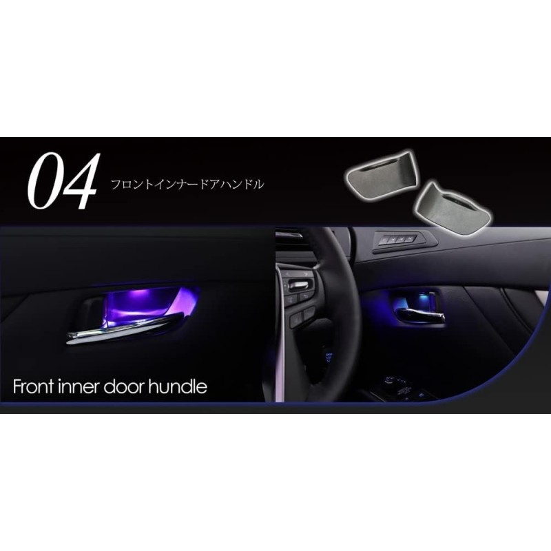 (CC-LRL) ‎AVEST (アベスト) TOYOTA ALPHARD VELLFIRE (30) ‎LED Sky View Night Line Front Inner Door Handle Panel [AVAMAL30-H]