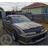 (C-BDHB) COBRA AUTO HONDA 本田 ACURA INTEGRA (1990-1993) 頭冚保護墊