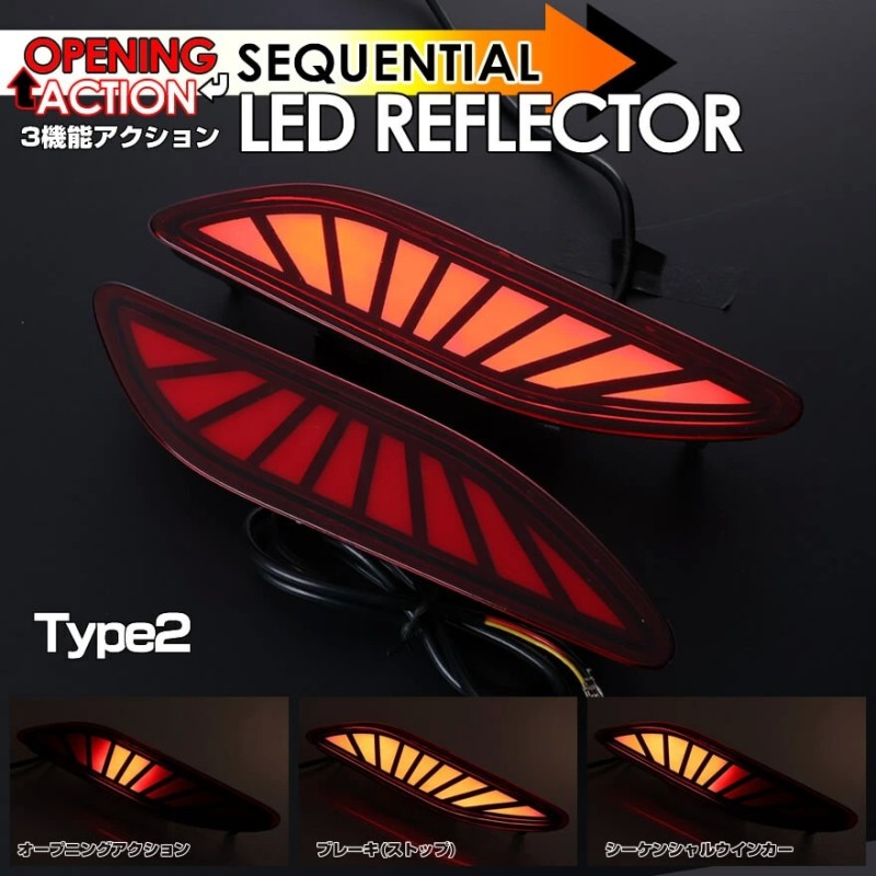 (CC-LRL) KAKUJI TOYOTA ALPHARD VELLFIRE (40) LED Rear Bumper Light [LRL-TY-OP-J10-2-R]