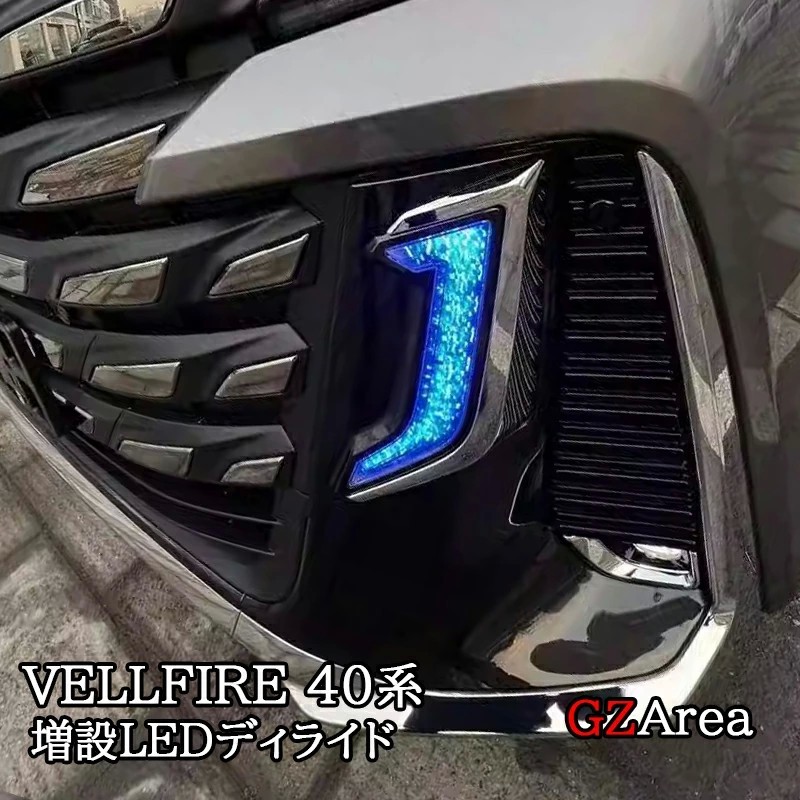 (CC-LTS) SUMAUTO TOYOTA VELLFIRE (40) LED Flowing Turn Signals [FA242]