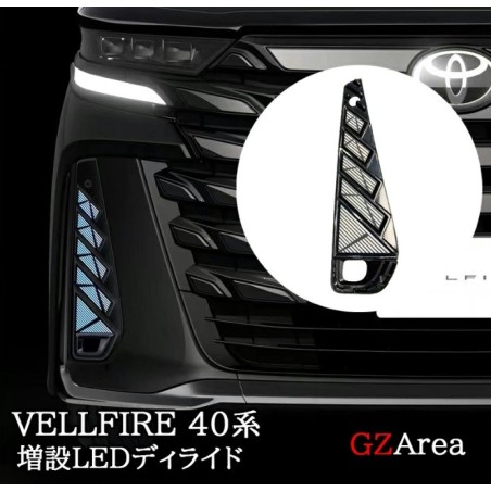 (CC-LTS) SUMAUTO TOYOTA VELLFIRE (40) LED Flowing Turn Signals [FA239]