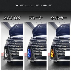 (CC-LTS) SUMAUTO TOYOTA VELLFIRE (40) LED Flowing Turn Signals [FA239]