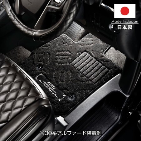 (CC-CM) D.A.D GARSON (ディー.エー.ディー) TOYOTA ALPHARD VELLFIRE (40) Executive Floor Mat [TY06-01]