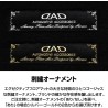 (CC-CM) D.A.D GARSON (ディー.エー.ディー) TOYOTA ALPHARD VELLFIRE (40) Executive Floor Mat [TY06-01]