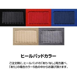 (CC-CM) D.A.D GARSON (ディー.エー.ディー) TOYOTA ALPHARD VELLFIRE (40) Executive Floor Mat [TY06-01]