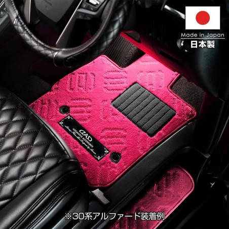 (CC-CM) D.A.D GARSON (ディー.エー.ディー) TOYOTA ALPHARD VELLFIRE (40) Executive Floor Mat [TY06-04]