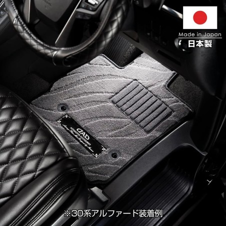 (CC-CM) D.A.D GARSON (ディー.エー.ディー) TOYOTA ALPHARD VELLFIRE (40) Executive Floor Mat [TY06-07]