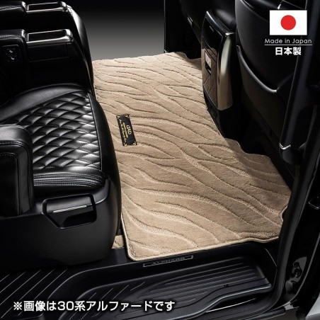 (CC-CM) D.A.D GARSON (ディー.エー.ディー) TOYOTA ALPHARD VELLFIRE (40) Executive Rug Mat [‎AAA160-06]